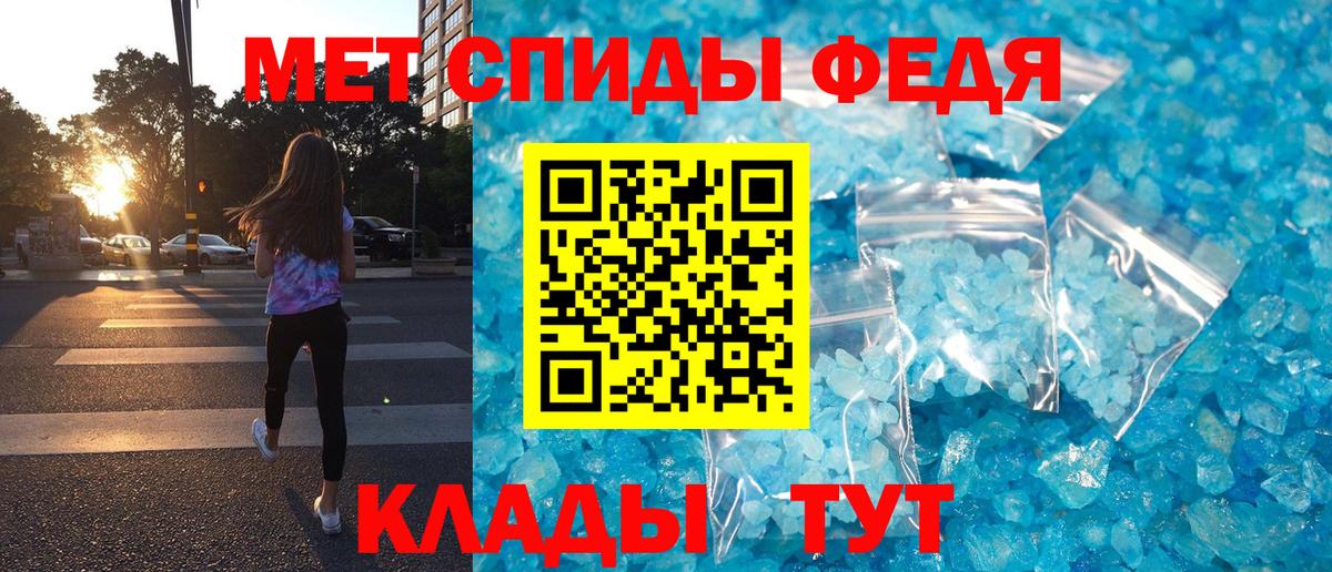 АМФ 98% Усолье-Сибирское