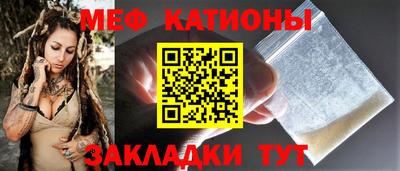 твердый Ликино-Дулёво