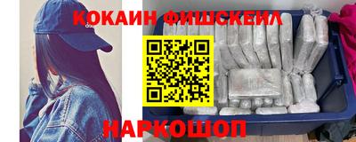 твердый Ликино-Дулёво