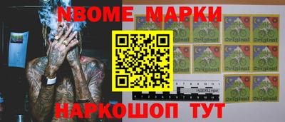 твердый Ликино-Дулёво
