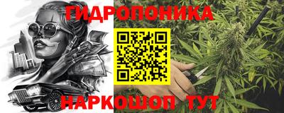 мефедрон Ливны