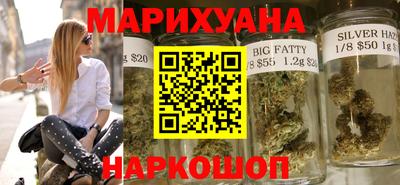 кристаллы Лесосибирск
