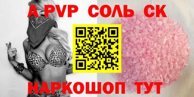 твердый Ликино-Дулёво