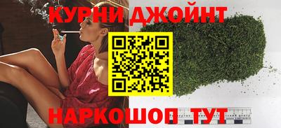 мефедрон Ливны