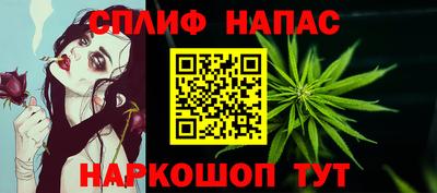 твердый Ликино-Дулёво