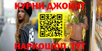 твердый Ликино-Дулёво