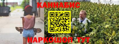 твердый Ликино-Дулёво