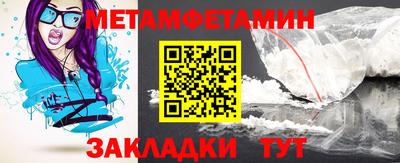 твердый Ликино-Дулёво