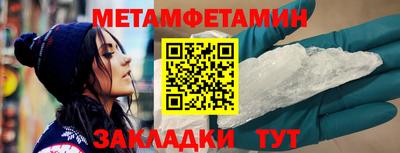 твердый Ликино-Дулёво