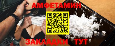 твердый Ликино-Дулёво