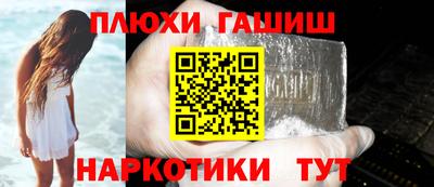 твердый Ликино-Дулёво