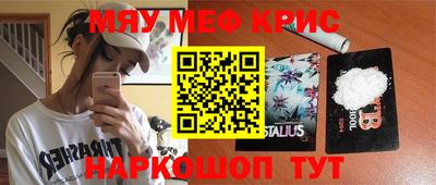 твердый Ликино-Дулёво
